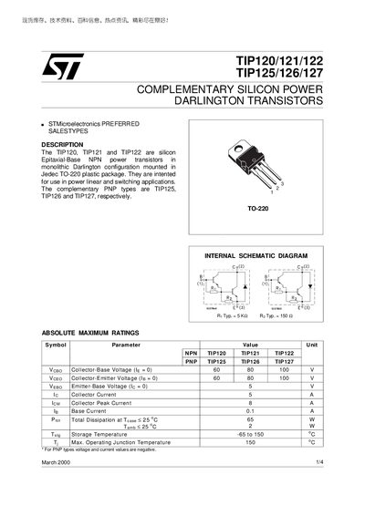 STMicroelectronics TIP120/121/122 and TIP125/126/127 Datasheet - cover page