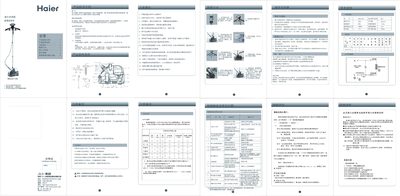 Haier HGS4210A Garment Steamer User Manual - cover page