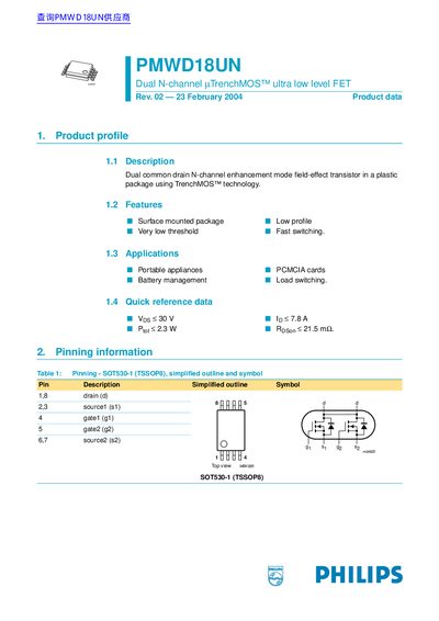 Philips PMWD18UN Dual N-channel TrenchMOS Ultra Low Level FET Data Sheet - cover page