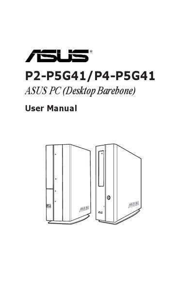 ASUS P2-P5G41/P4-P5G41 Desktop Barebone User Manual - cover page