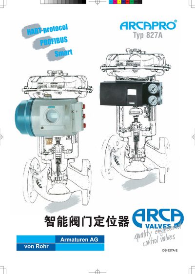 ARCAPRO 827A Valve Locator Manual - cover page