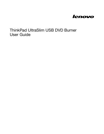 Lenovo ThinkPad UltraSlim USB DVD Burner User Guide - cover page