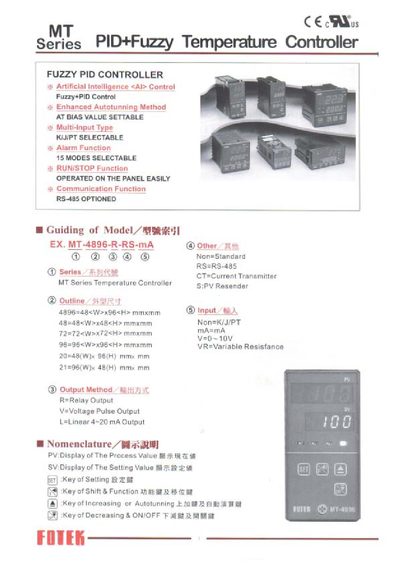MT-4896 PID+Fuzzy Temperature Controller User Manual - cover page
