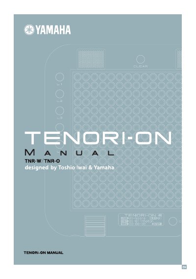 Yamaha TENORI-ON TNR-W/TNR-O User Manual - cover page
