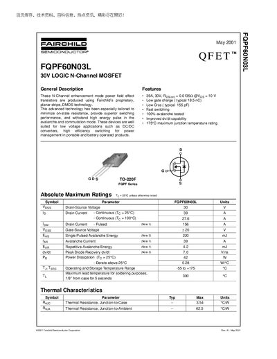 Fairchild FQPF60N03L 30V Logic N-Channel MOSFET Datasheet - cover page