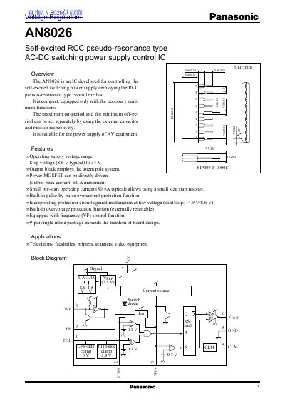Panasonic AN8026 Self-excited RCC Pseudo-resonance Type AC-DC Switching Power Supply Control IC Datasheet - cover page
