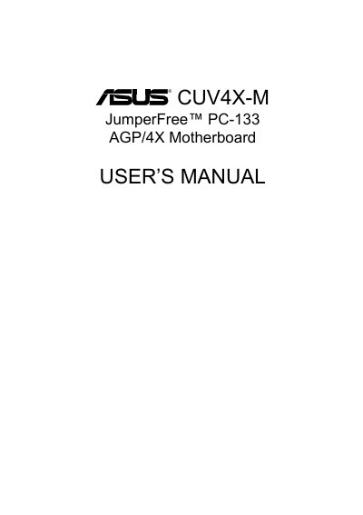 ASUS CUV4X-M Motherboard User Manual