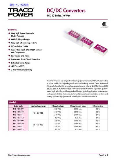 Traco Power THD 10 Series DC/DC Converter Datasheet - cover page