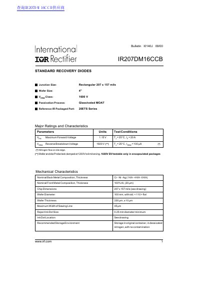 International Rectifier IR207DM16CCB Standard Recovery Diode Datasheet - cover page