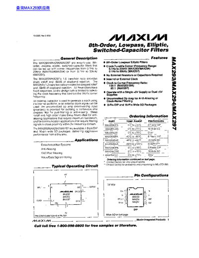 Maxim MAX293 Datasheet - cover page