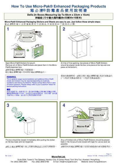 Micro-Pak Enhanced Packaging Products User Manual - cover page