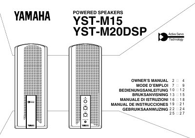 Yamaha YST-M15/M20DSP Owner's Manual - cover page