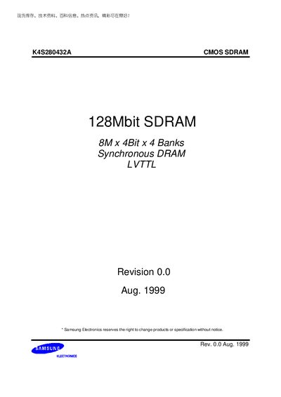Samsung K4S280432A CMOS SDRAM Datasheet - cover page
