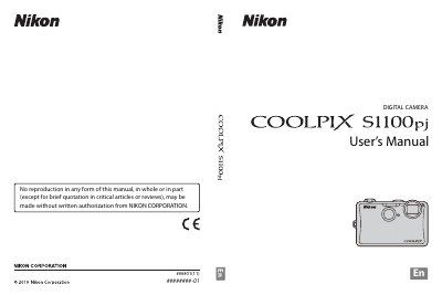 Nikon COOLPIX S1100pj Digital Camera User Manual