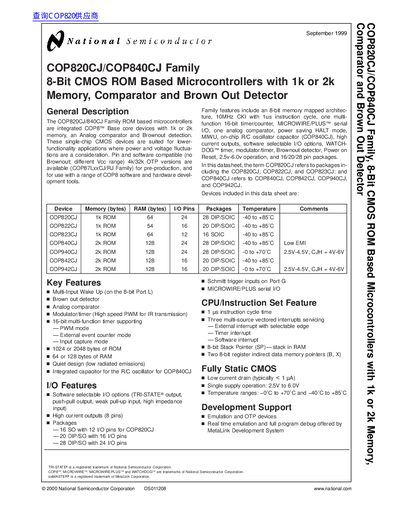 National Semiconductor COP820CJ/COP840CJ Family 8-Bit CMOS ROM Based Microcontrollers Datasheet - cover page