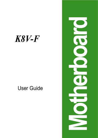 ASUS K8V-F Motherboard User Manual - cover page