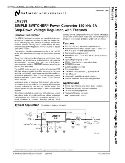 National Semiconductor LM2599 Simple Switcher Power Converter Datasheet - cover page