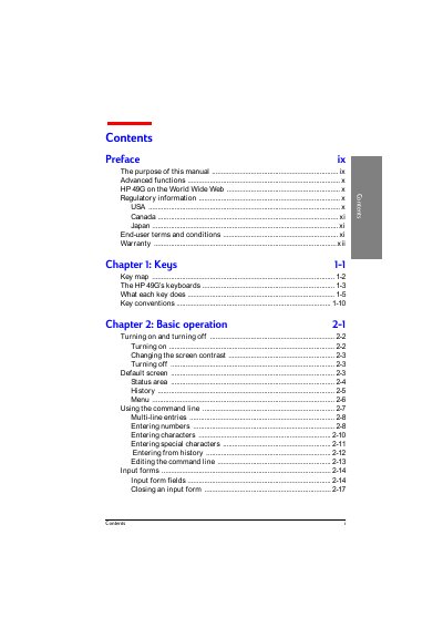 HP 49G Calculator User Manual - cover page