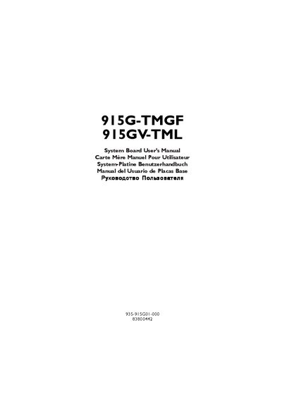 915G‑TMGF / 915GV‑TML System Board User Manual - cover page