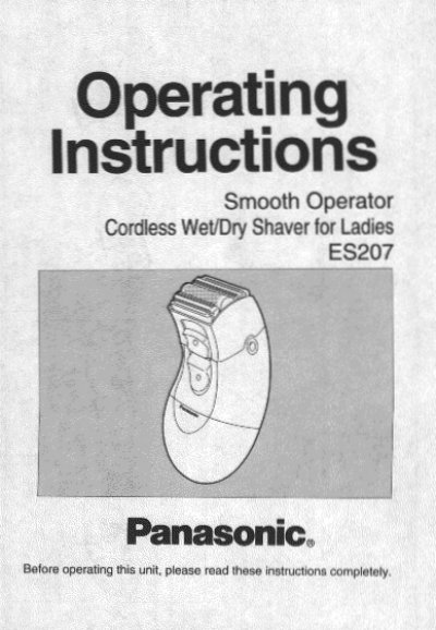 Panasonic ES207 Ladies Wet/Dry Shaver Operating Instructions - cover page