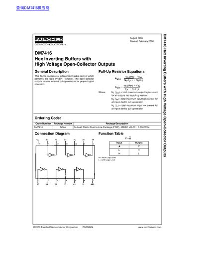 Fairchild Semiconductor DM7416 Hex Inverting Buffers Datasheet - cover page