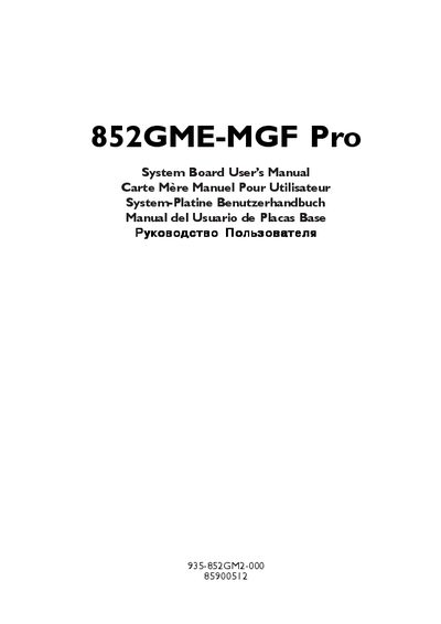 852GME-MGF Pro System Board User Manual - cover page
