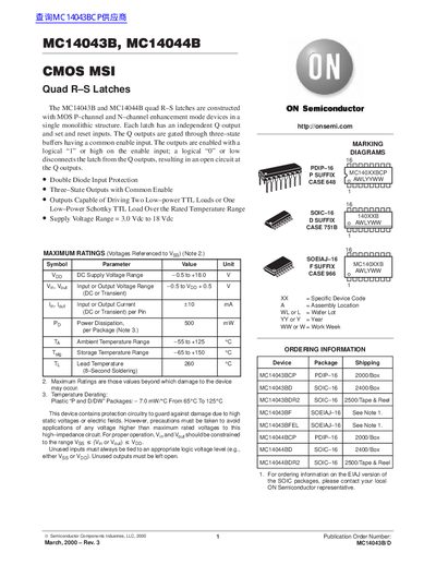 ON Semiconductor MC14043B/MC14044B Quad R-S Latches Datasheet - cover page