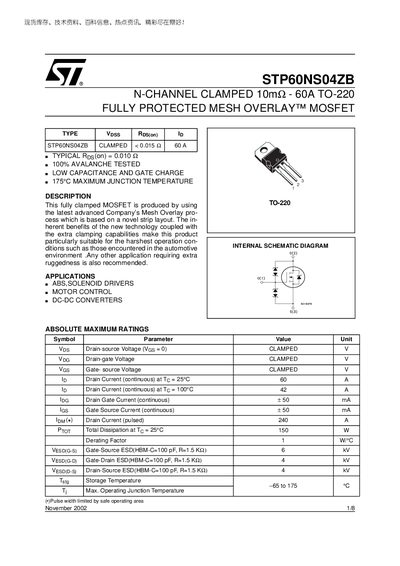 STMicroelectronics STP60NS04ZB N-Channel Clamped MOSFET Datasheet - cover page