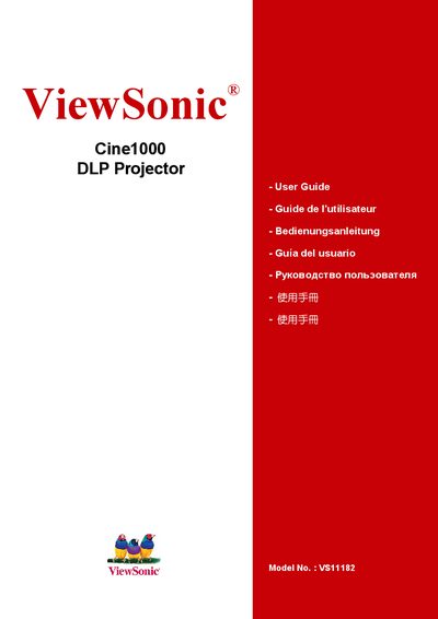 ViewSonic Cine1000 VS11182 User Manual - cover page