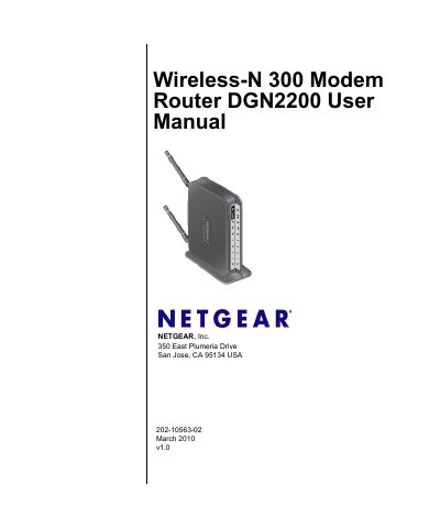 NETGEAR DGN2200 Wireless-N 300 Modem Router User Manual - cover page