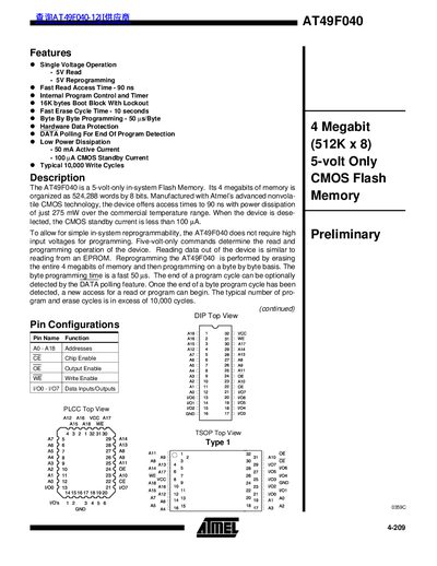 Atmel AT49F040 4-Megabit Flash Memory Datasheet - cover page