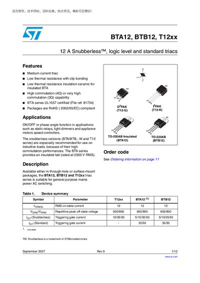 STMicroelectronics BTA12/BTB12/T12xx Datasheet - cover page