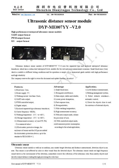 Shenzhen Dianyingpu Technology DYP-ME007YY V2.0 Ultrasonic Distance Sensor User Manual - cover page