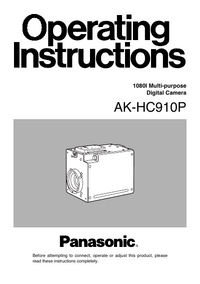 Panasonic AK-HC910P Multi-purpose Digital Camera Operating Instructions - cover page