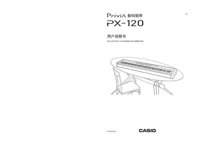 Casio PX-120 Digital Piano User Manual