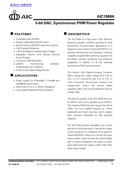 AIC1569A 5-bit DAC Synchronous PWM Power Regulator Datasheet - cover page