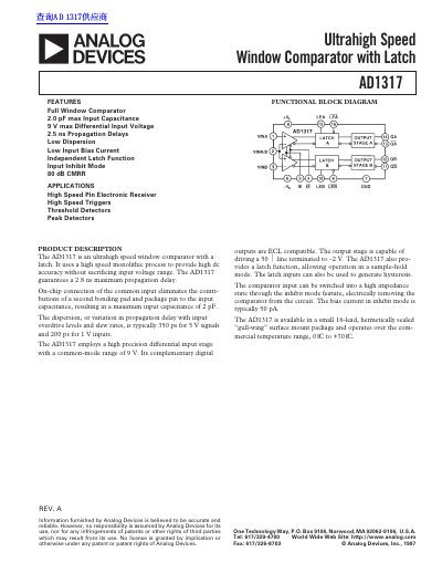 Analog Devices AD1317 Ultrahigh Speed Window Comparator with Latch Datasheet - cover page