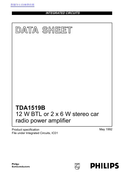 Philips TDA1519B Integrated Circuits Data Sheet - cover page