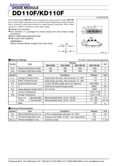 DD110F/KD110F DIODE MODULE - cover page