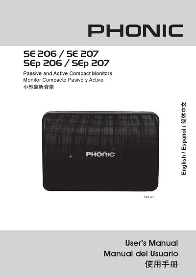 Phonic SE 206 / SE 207 / SEp 206 / SEp 207 User Manual - cover page