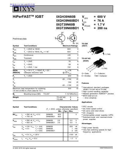 IXYS IXGH39N60B IXGH39N60BD1 IXGT39N60B IXGT39N60BD1 handbook - cover page