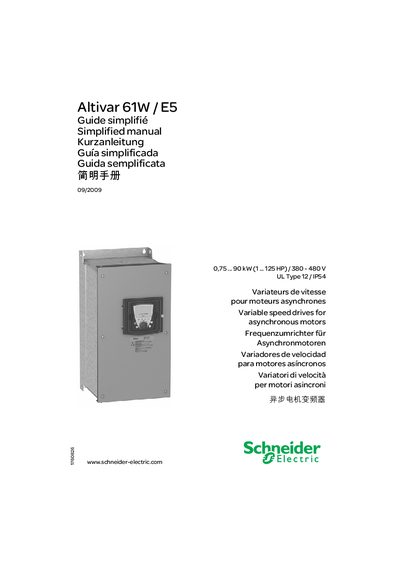 schneider Altivar 61W E5 Guide simplifi&eacute; Simplified manual Kurzanleitung Gu&iacute;a simplificada Guida semplificata simple Manual - cover page