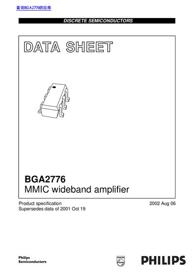 Philips BGA2776 MMIC Wideband Amplifier Datasheet - cover page