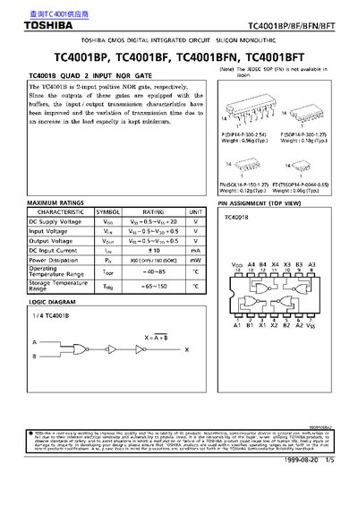 TOSHIBA TC4001BP/BF/BFN/BFT handbook(1) - cover page
