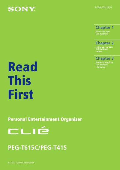 Sony CLIE PEG‑T615C / PEG‑T415 User Guide - cover page