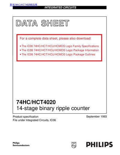 PHILIPS 74HC/HCT4020 14-stage binary ripple counter handbook - cover page