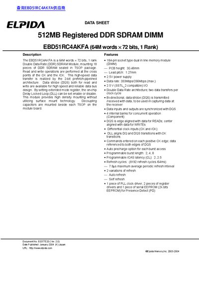 ELPIDA EBD51RC4AKFA 512MB Registered DDR SDRAM DIMM Data Sheet - cover page