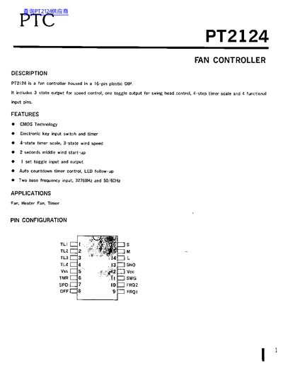 PTC PT2124 Fan Controller Datasheet - cover page