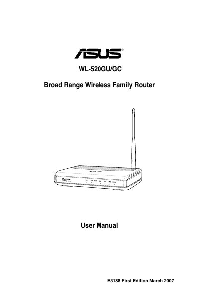 ASUS WL-520GU/GC Wireless Router User Manual - cover page