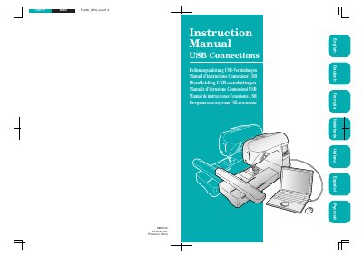 Brother PE-700 II USB Connection Manual - cover page